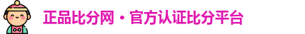乐竟